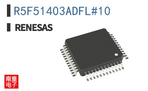 R5F51403ADFL#10