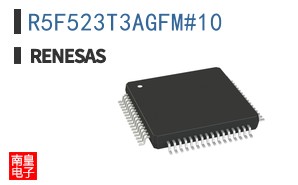 R5F523T3AGFM#10