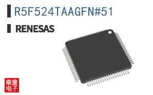 R5F524TAAGFN#51