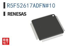 R5F52617ADFN#10