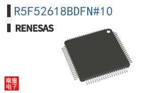 R5F52618BDFN#10