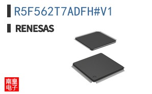 R5F562T7ADFH#V1