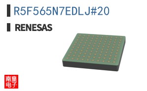 R5F565N7EDLJ#20