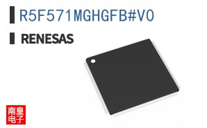 R5F571MGHGFB#V0
