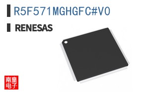 R5F571MGHGFC#V0