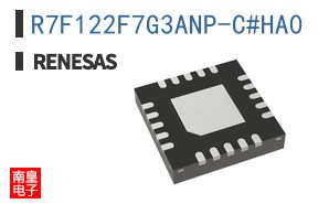 R7F122F7G3ANP-C#HA0