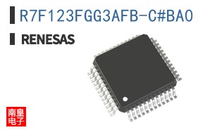 R7F123FGG3AFB-C#BA0