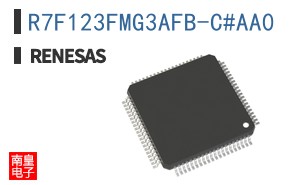 R7F123FMG3AFB-C#AA0