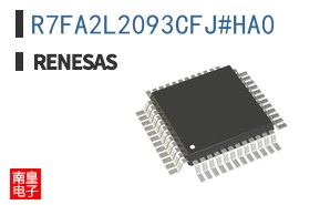 R7FA2L2093CFJ#HA0