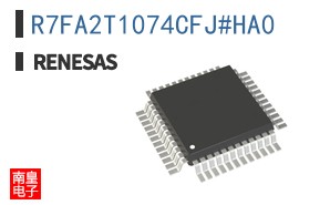 R7FA2T1074CFJ#HA0