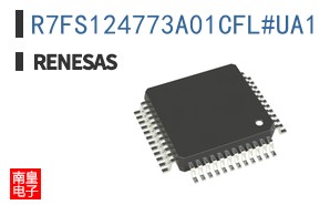 R7FS124773A01CFL#UA1