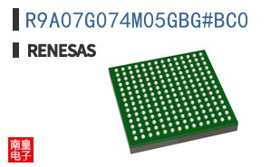 R9A07G074M05GBG#BC0