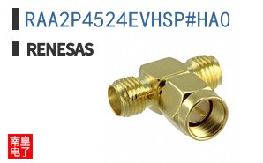 RAA2P4524EVHSP#HA0