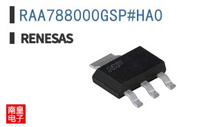 RAA788000GSP#HA0