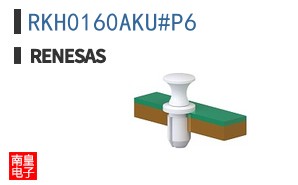 RKH0160AKU#P6