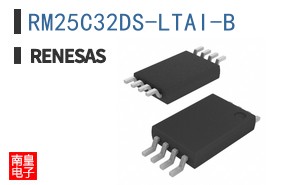 RM25C32DS-LTAI-B