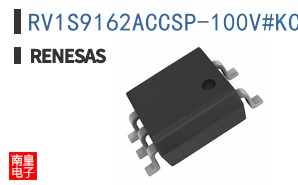 RV1S9162ACCSP-100V#KC0