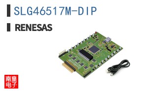 SLG46517M-DIP