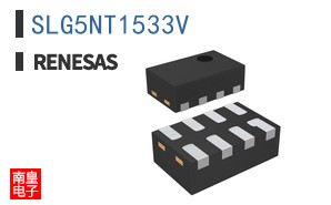 SLG5NT1533V