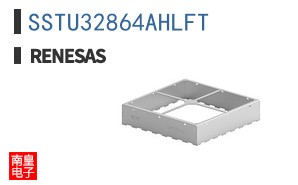 SSTU32864AHLFT