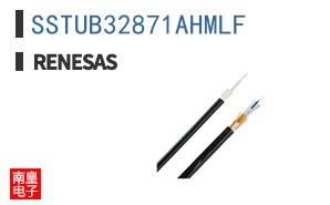 SSTUB32871AHMLF