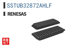 SSTUB32872AHLF