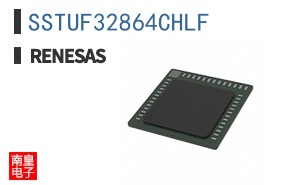 SSTUF32864CHLF