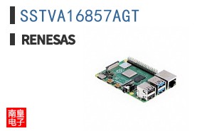SSTVA16857AGT