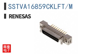 SSTVA16859CKLFT/M