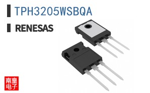 TPH3205WSBQA