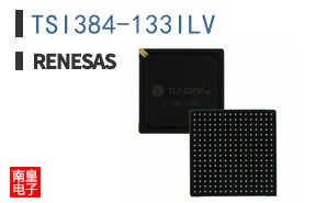 TSI384-133ILV
