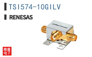TSI574-10GILV