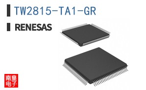 TW2815-TA1-GR