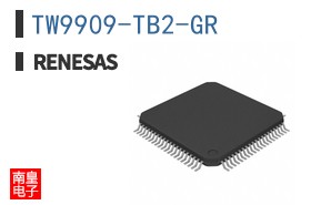 TW9909-TB2-GR
