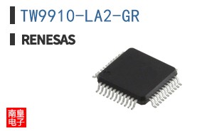 TW9910-LA2-GR