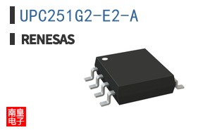 UPC251G2-E2-A