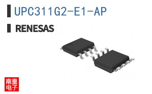 UPC311G2-E1-AP