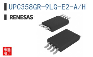 UPC358GR-9LG-E2-A/H