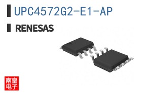 UPC4572G2-E1-AP
