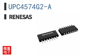 UPC4574G2-A