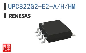 UPC822G2-E2-A/H/HM