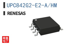 UPC842G2-E2-A/HM