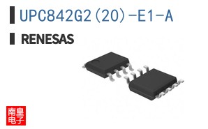 UPC842G2(20)-E1-A
