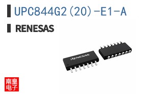 UPC844G2(20)-E1-A