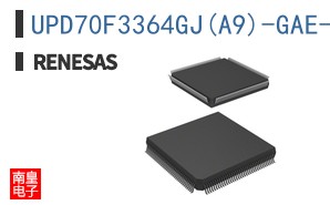 UPD70F3364GJ(A9)-GAE-E2-QS-AX
