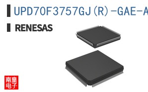 UPD70F3757GJ(R)-GAE-AX