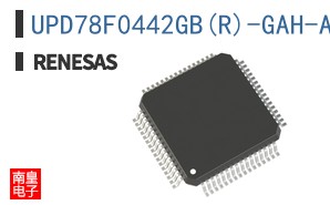 UPD78F0442GB(R)-GAH-AX