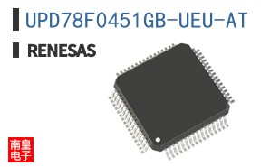 UPD78F0451GB-UEU-AT