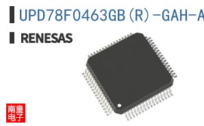 UPD78F0463GB(R)-GAH-AX