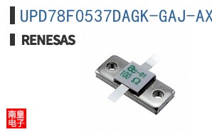 UPD78F0537DAGK-GAJ-AX
